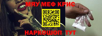 кокаин VHQ Кунгур