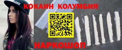 а пвп мука Краснодар