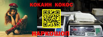 а пвп мука Краснодар