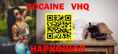 а пвп мука Краснодар