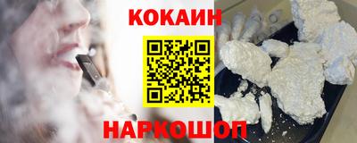 метадон Краснознаменск