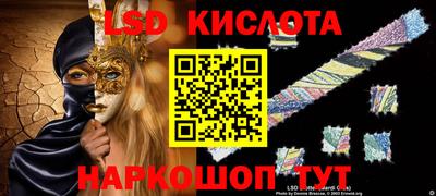 метадон Краснознаменск
