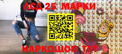 метадон Краснознаменск