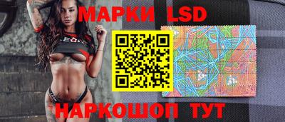 метадон Краснознаменск