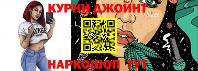 а пвп мука Краснодар