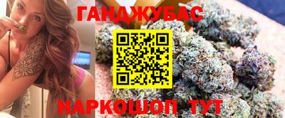 а пвп мука Краснодар