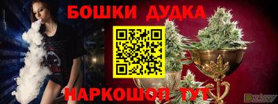 метадон Краснознаменск