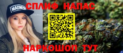 COCAINE Кумертау