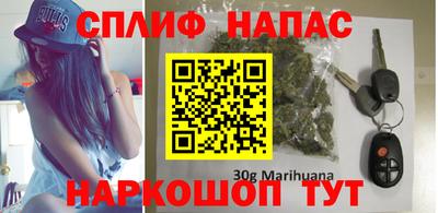 ПСИЛОЦИБИНОВЫЕ ГРИБЫ Краснокаменск