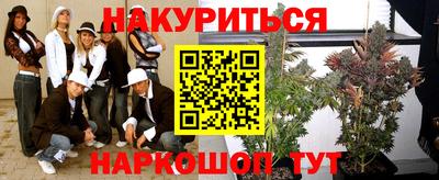 COCAINE Кумертау
