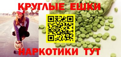 а пвп мука Краснодар