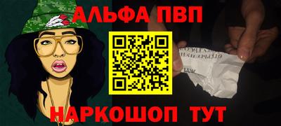 кокаин VHQ Кунгур