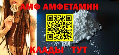 а пвп мука Краснодар