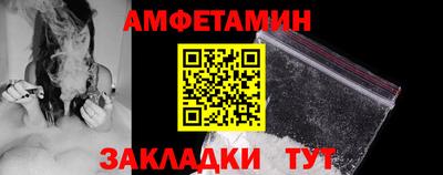 а пвп мука Краснодар