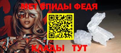 метадон Краснознаменск