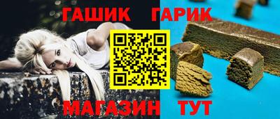 а пвп мука Краснодар
