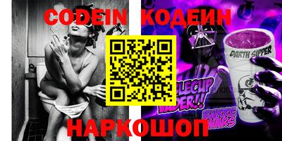 метадон Краснознаменск