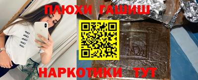 метадон Краснознаменск