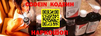 а пвп мука Краснодар