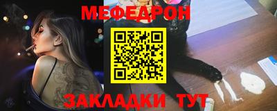 а пвп мука Краснодар